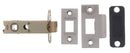 Atlantic Heavy Duty Bolt Through Tubular Latch 3" Tubular Latch Atlantic 3" Satin Nickel