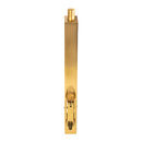 Lever Action Flush Bolt 204mm