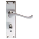 Victorian Scroll Lever on WC Backplate (Latch & Hinges Included)