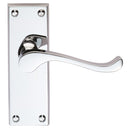 Victorian Scroll Lever on Short Latch Backplate (Latch & Hinges Included)