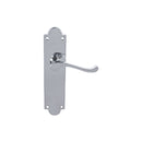 Victorian Scroll Lever On Shaped Backplate Latch (Contract Range) (Latch & Hinges Included)