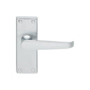 Contract Victorian Lever on Latch Backplate (Latch & Hinges Included)