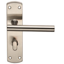 Steelworx Residential T Bar Lever on WC Backplate (Latch & Hinges Included)