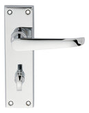Victorian Ascot Lever on WC Backplate (Latch & Hinges Included)