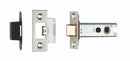 Tubular Latch Heavy Sprung 102mm