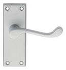 Victorian Scroll Lever on Short Latch Backplate (Latch & Hinges Included)