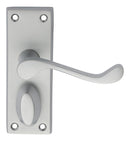 Victorian Scroll Lever on Short Privacy Backplate (Latch & Hinges Included)