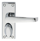 Victorian Lever on Privacy Backplate (Latch & Hinges Included)