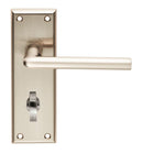 Serozzetta Dieci Lever on Bathroom Backplate (Latch & Hinges Included) Lever On Backplate Serozzetta Satin Nickel