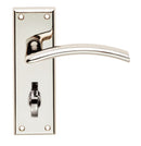 Serozzetta Trenta Lever on Bathroom Backplate (Latch & Hinges Included) Lever On Backplate Serozzetta Polished Nickel