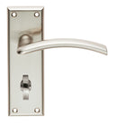 Serozzetta Trenta Lever on Bathroom Backplate (Latch & Hinges Included) Lever On Backplate Serozzetta Satin Nickel