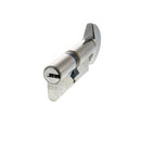 AGB Euro Profile 15 Pin Cylinder Key to Turn 35-35mm (70mm) in Polished Chrome Cylinder Atlantic 