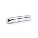 Quantock Cupboard Handle Handle Centres 203mm