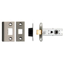 Bolt-Through Tubular Mortice Latch 64mm Square