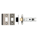 Bolt-Through Tubular Mortice Latch 76mm Square
