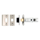 Bolt-Through Tubular Mortice Latch 76mm Square