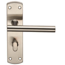 Steelworx Residential T Bar Lever on WC Backplate (Latch & Hinges Included) Lever On Backplate Eurospec Satin Stainless Steel 