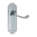 Ashtead Lever on Latch Backplate (Latch & Hinges Included)