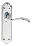 Madrid Lever on Latch Backplate