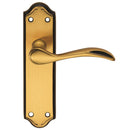 Madrid Lever on Latch Backplate (Latch & Hinges Included)