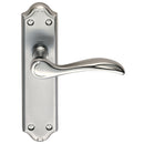 Madrid Lever on Latch Backplate (Latch & Hinges Included)