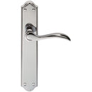 Madrid Lever on Long Latch Backplate (Latch & Hinges Included)