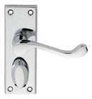 Victorian Scroll Lever on Short Privacy Backplate (Latch & Hinges Included)