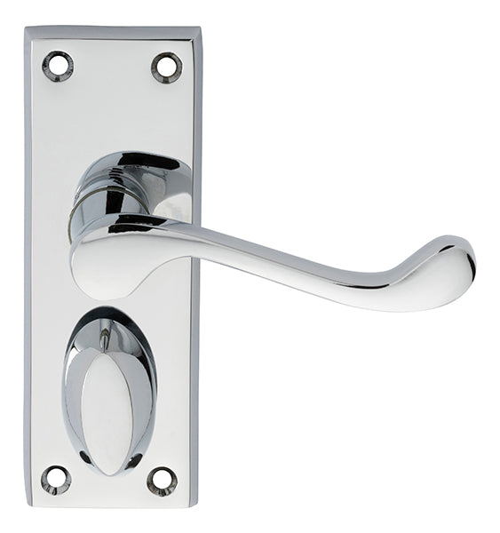 Victorian Scroll Lever on Short Privacy Backplate (Latch & Hinges Included)