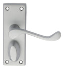 Victorian Scroll Lever on Short Privacy Backplate