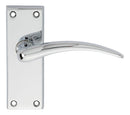 Wing Lever on Short Latch Backplate (Latch & Hinges Included) Lever On Backplate Carlisle Brass Polished Chrome 