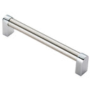 Bauhaus Handle 160mm