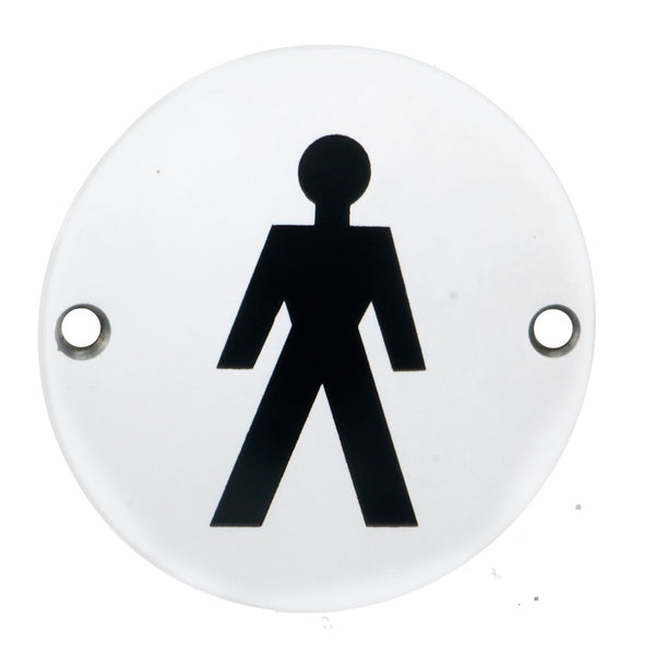 Male Symbol Satin Anodised Aluminium SEX4011SAA