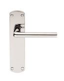 Serozzetta Uno Lever on Latch Backplate (Latch & Hinges Included) Lever On Backplate Serozzetta Polished Chrome 