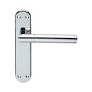 Serozzetta Scope Lever on Latch Backplate (Latch & Hinges Included)