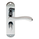 Serozzetta Lever on Bathroom Backplate (Latch & Hinges Included) Lever On Backplate Serozzetta Polished Chrome 
