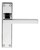 Serozzetta Stratus Lever on Latch Backplate (Latch & Hinges Included) Lever On Backplate Serozzetta Polished Chrome 