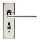 Serozzetta Dieci Lever on Face-fix Backplate bathroom 57mm (Latch & Hinges Included) Lever On Backplate Serozzetta Polished Nickel 