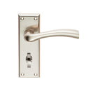 Serozzetta Cinquanta Lever on Bathroom Backplate (Latch & Hinges Included) Lever On Backplate Serozzetta Satin Nickel 