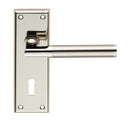 Serozzetta Sessanta Lever on Lock Backplate